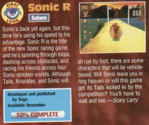 Gamepro September 1997