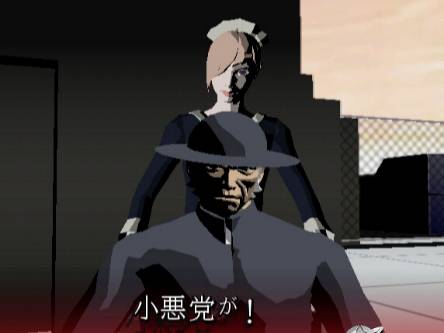 killer-7-beta-scene-harman-roof.jpg