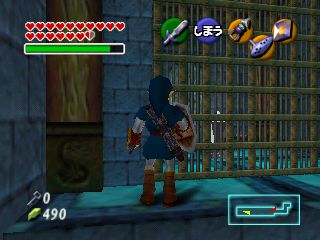 Ocarina of Time ROM Hack Brings VR and First Person Support