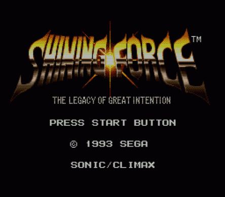 shiningforce.gif