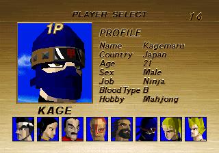 Prerelease:Mortal Kombat 3 (SNES) - The Cutting Room Floor