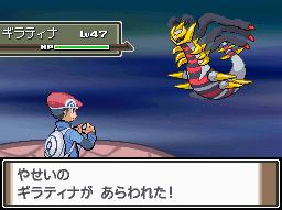 Some GBA/DS Pokemon mail. Got the Dialga case to home Diamond and