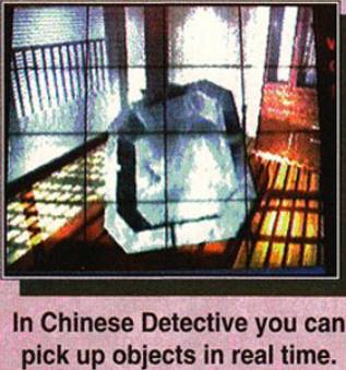 chinese-detective-saturn-egm-61b