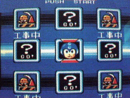Mega Man 9 Wii Rom Download