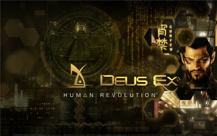 Deus-Ex-3-cancelled-human