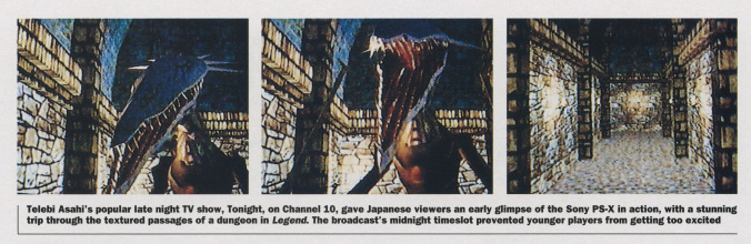 legend labyrinth 1994 psx