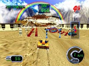 cruis'n exotica beta