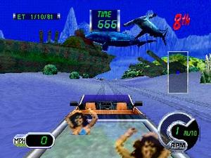 cruis'n exotica beta