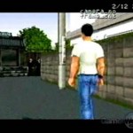 Shenmue / Project Berkley [Saturn - Cancelled]