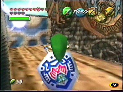 Stor Meyella Uforenelig Zelda: Majora's Mask [Beta - N64] - Unseen64