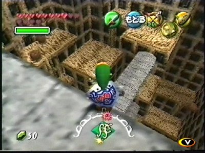 Ocarina of Times Scrapped Dungeons, Video Game Mysteries Wiki