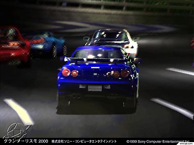 Video Game Preservation Collective: Gran Turismo demos