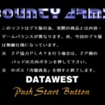 bountydemo22