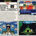 don-taito-snes-egm64.jpg