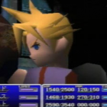 ff7psx-beta05.png