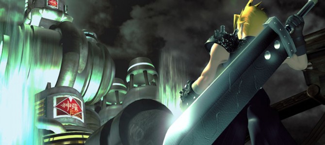 Final Fantasy VII (7) [Beta / Tech Demo]