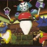 lrg-1995-goemon5beta4.jpg