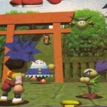 lrg-1996-goemon5beta5.jpg