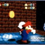 mario64proto007434.jpg