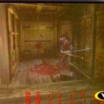 onimusha_screen015.jpg