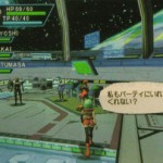 pso_screen009.jpg