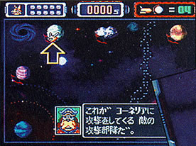 Star Fox 2: Nintendo's Cancelled SNES Space Shooter – Professional Moron