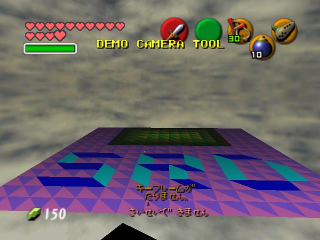 Zelda: Ocarina of Time [Debug Version & Test Map] - Unseen64