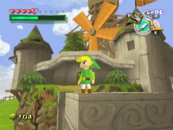 Zelda: The Wind Waker [Beta - Gamecube] - Unseen64