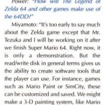 zelda-64dd-Nintendo-power-80-January1996