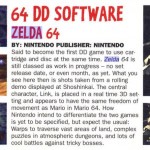 zelda 64 from Computer and VideoGames 182