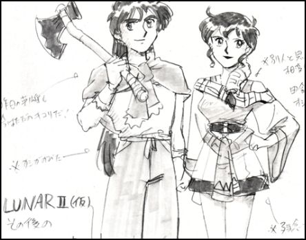 lunar2arts.jpg