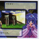 monstermakersaturn26.jpg