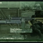 MGS4BETA10098.jpg