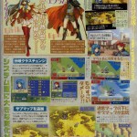 fire-emblem-the-sacred-stones-beta-1