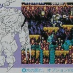 devil-buster-genesis-mega-drive-08.jpg