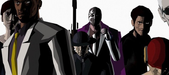 Killer 7 Development & Beta Analysis