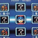 mega-man-4-beta-stage-select.jpg