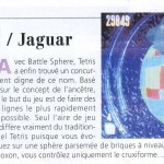 phear-battle-sphere-jag-cdconsoles4
