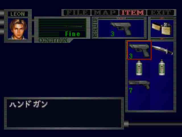 Resident evil store 2 epsxe