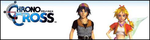 Chrono Cross: the unseen interview