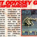 albert-odyssey-gaiden-snes-super-power-20