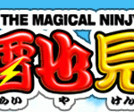 magical-ninja-jiraiya-kenzan-logo