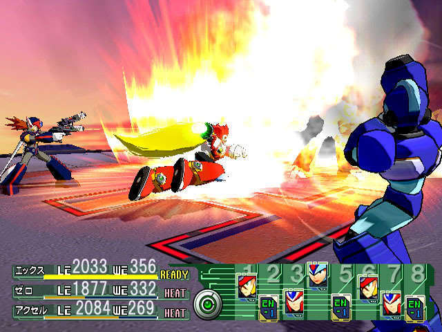 Mega Man X Command Mission GC PS2 - Beta / Unused Stuff.