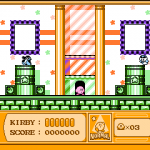 kirbymuseum2