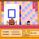 kirbymuseum3