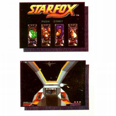 Star Fox 64 (Nintendo 64) · RetroAchievements