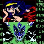 devilman-nes-unused-03