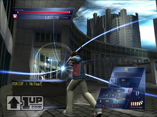 phantom dust pc no towrking