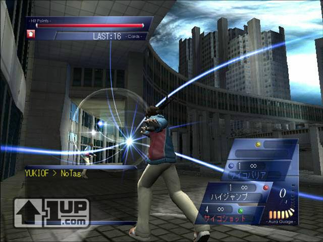 phantom-dust-prototype-beta-01.jpg