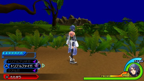 Buy Kingdom Hearts: Birth by Sleep for PSP